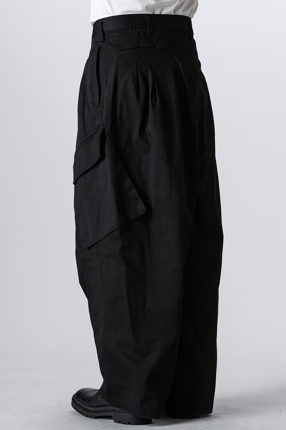 Katsuragi Cargo Pants