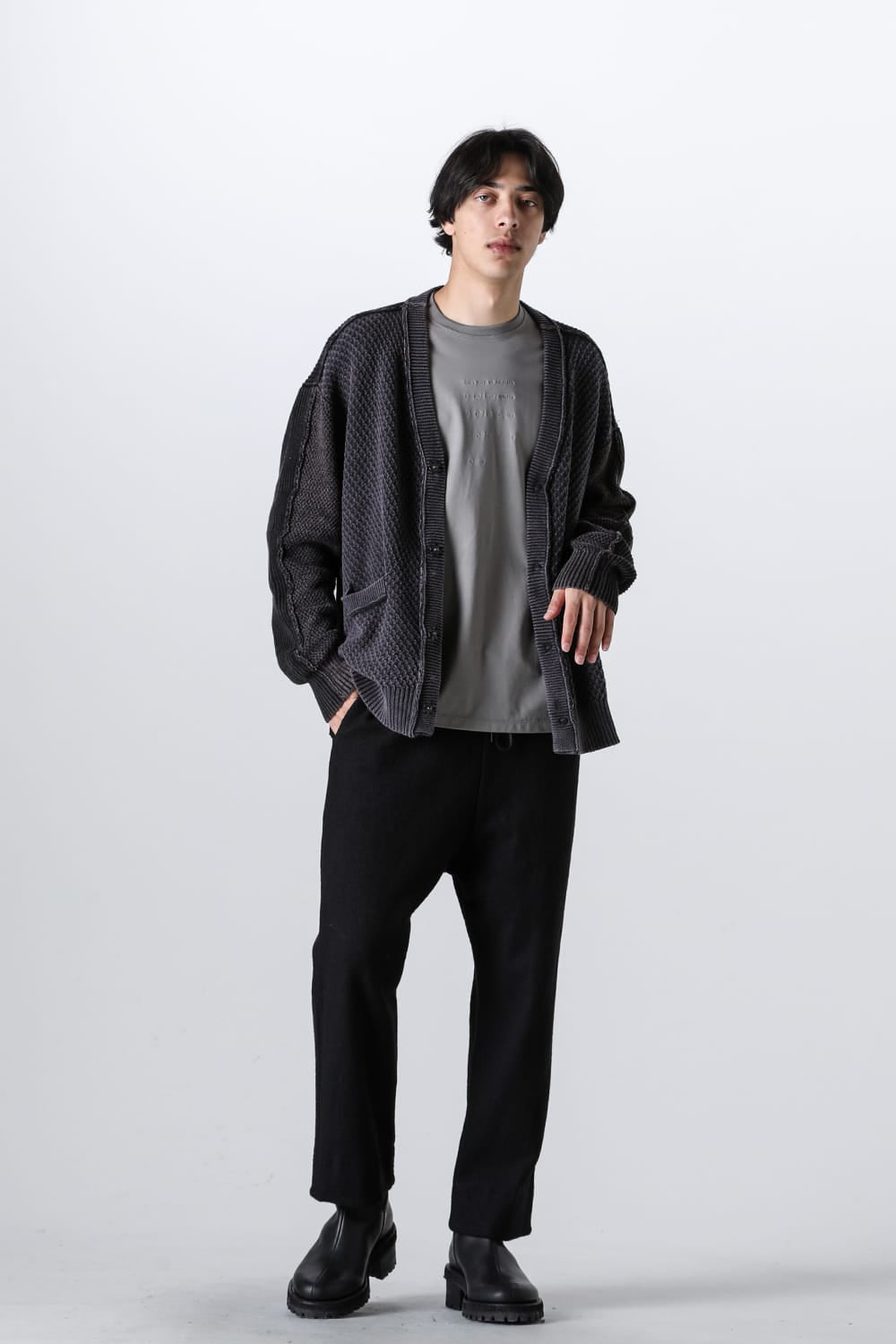 Fading Fragment Cardigan Dark Gray