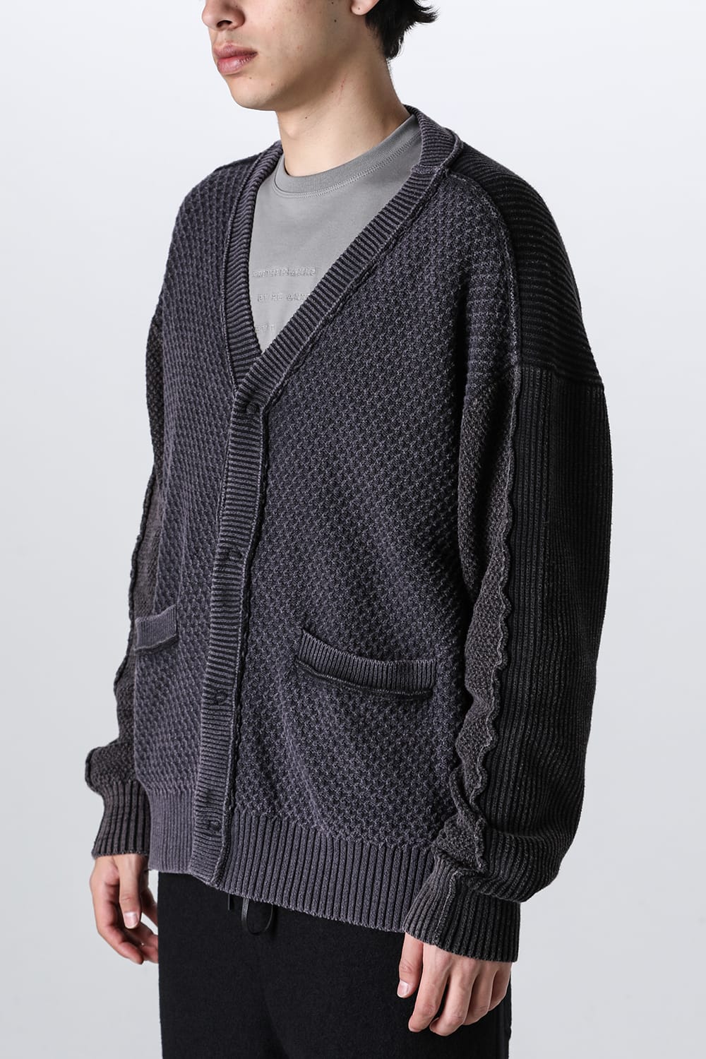 Fading Fragment Cardigan Dark Gray
