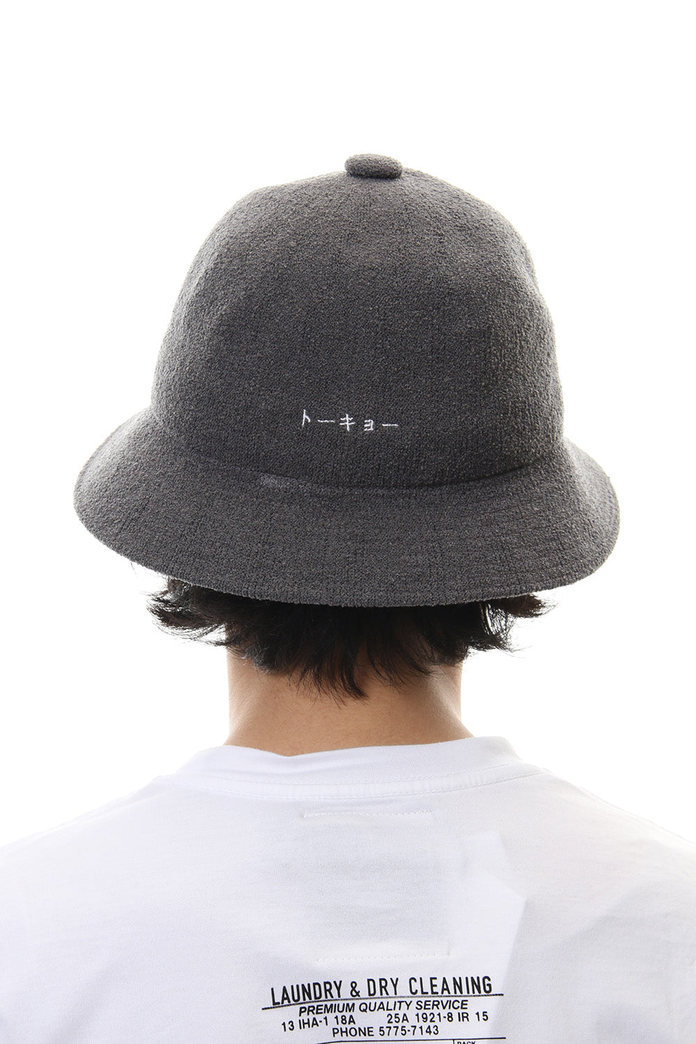 ¥€$ Bell Hat Gray