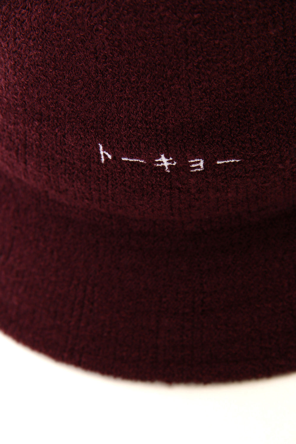 ¥€$ Bell Hat Bordeaux