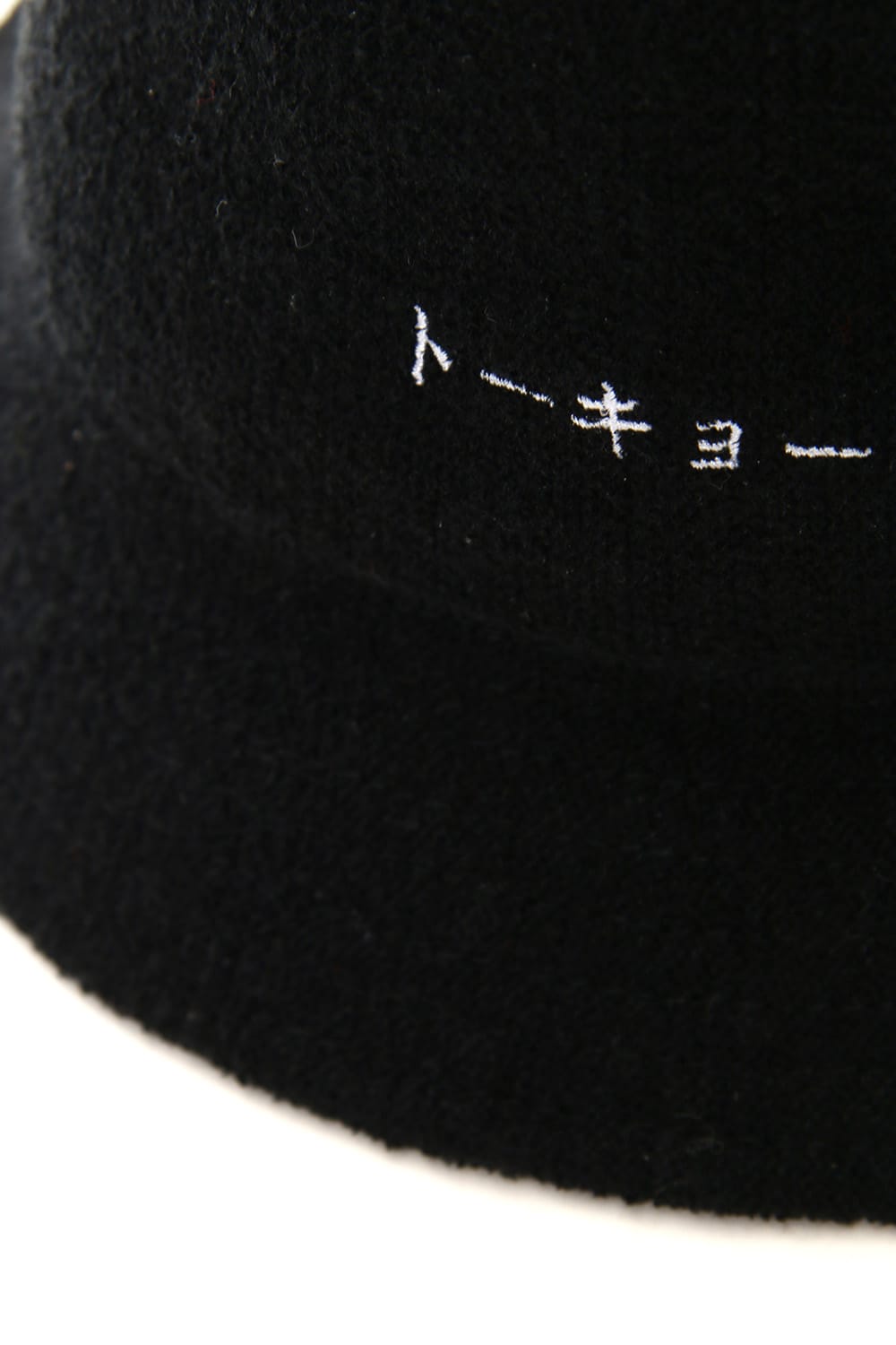 ¥€$ Bell Hat Black