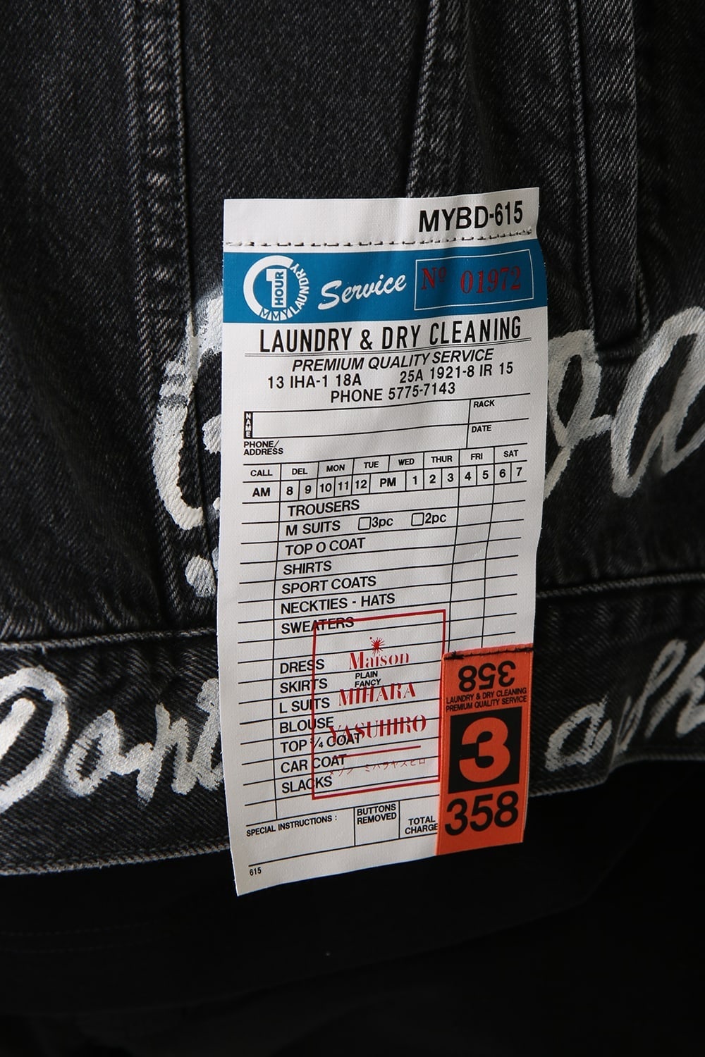 PAINTED DENIM BLOUSON Black