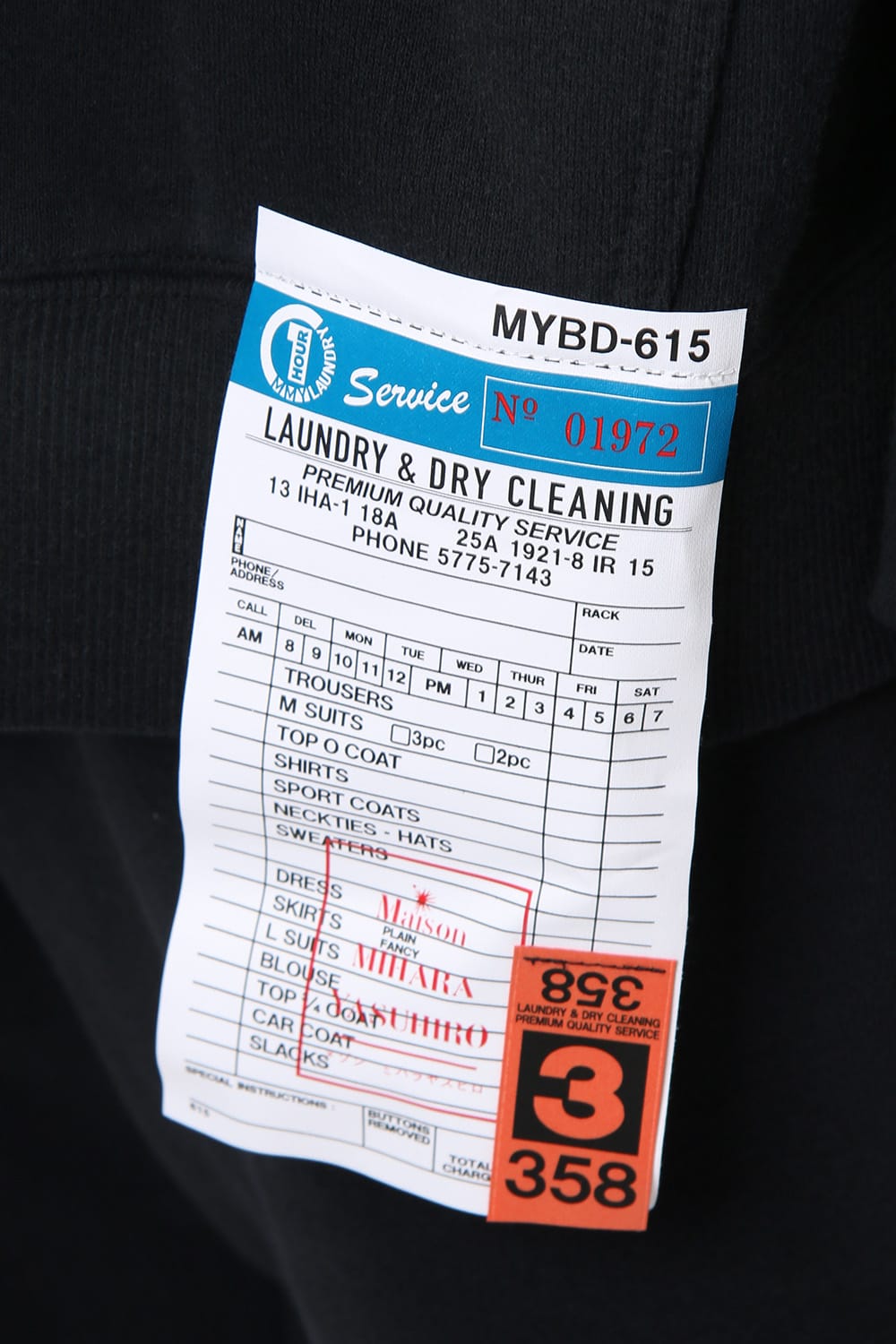 Damaged Hoodie Black