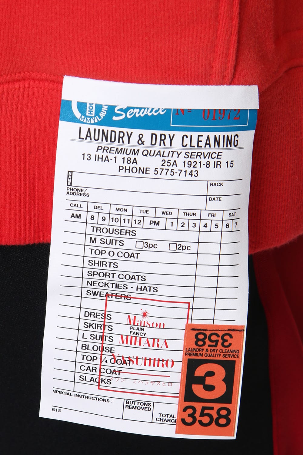 Damaged Hoodie Orange