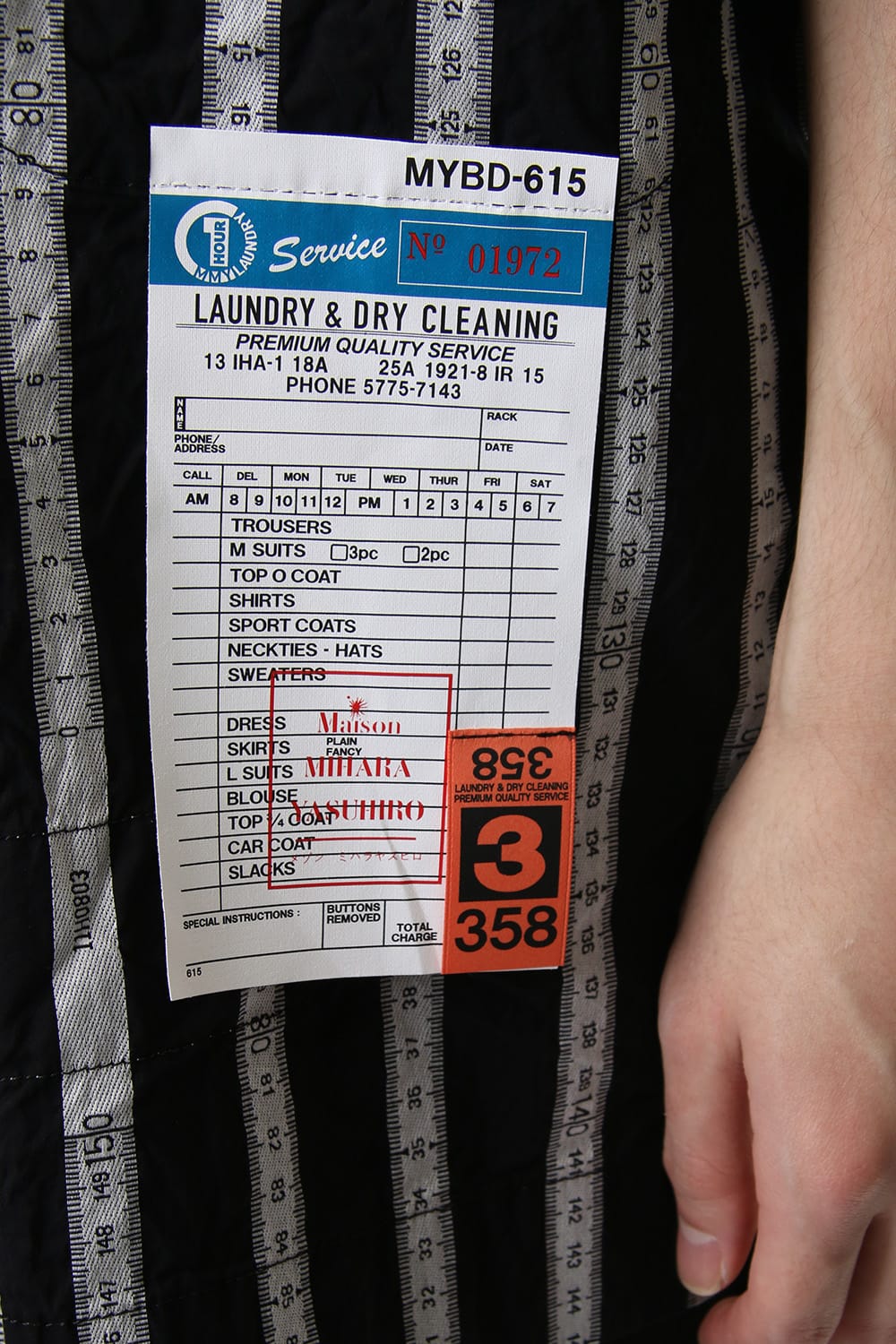 MAJOUR JAQUARD H/S SHIRT Black