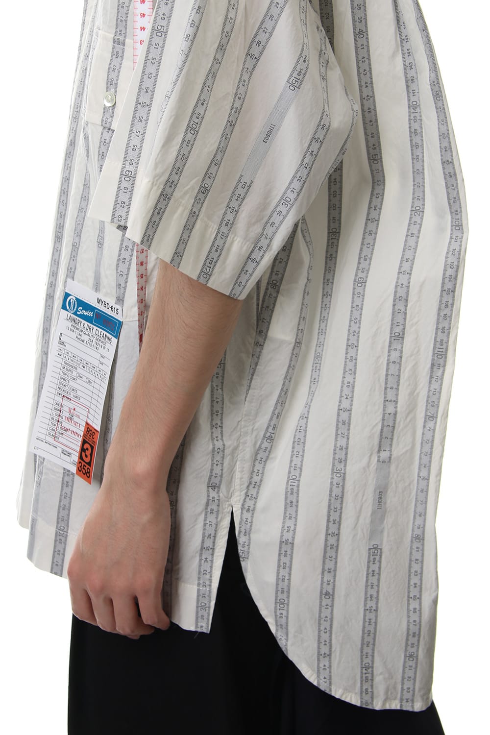 MAJOUR JAQUARD H/S SHIRT White