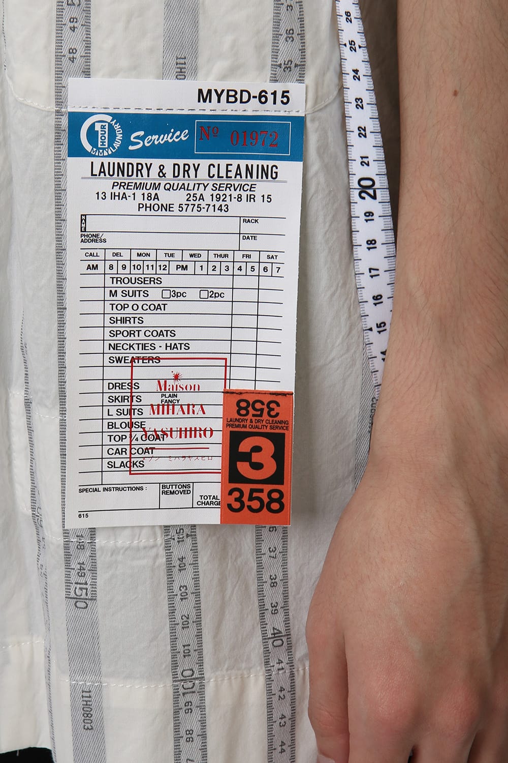 MAJOUR JAQUARD H/S SHIRT White