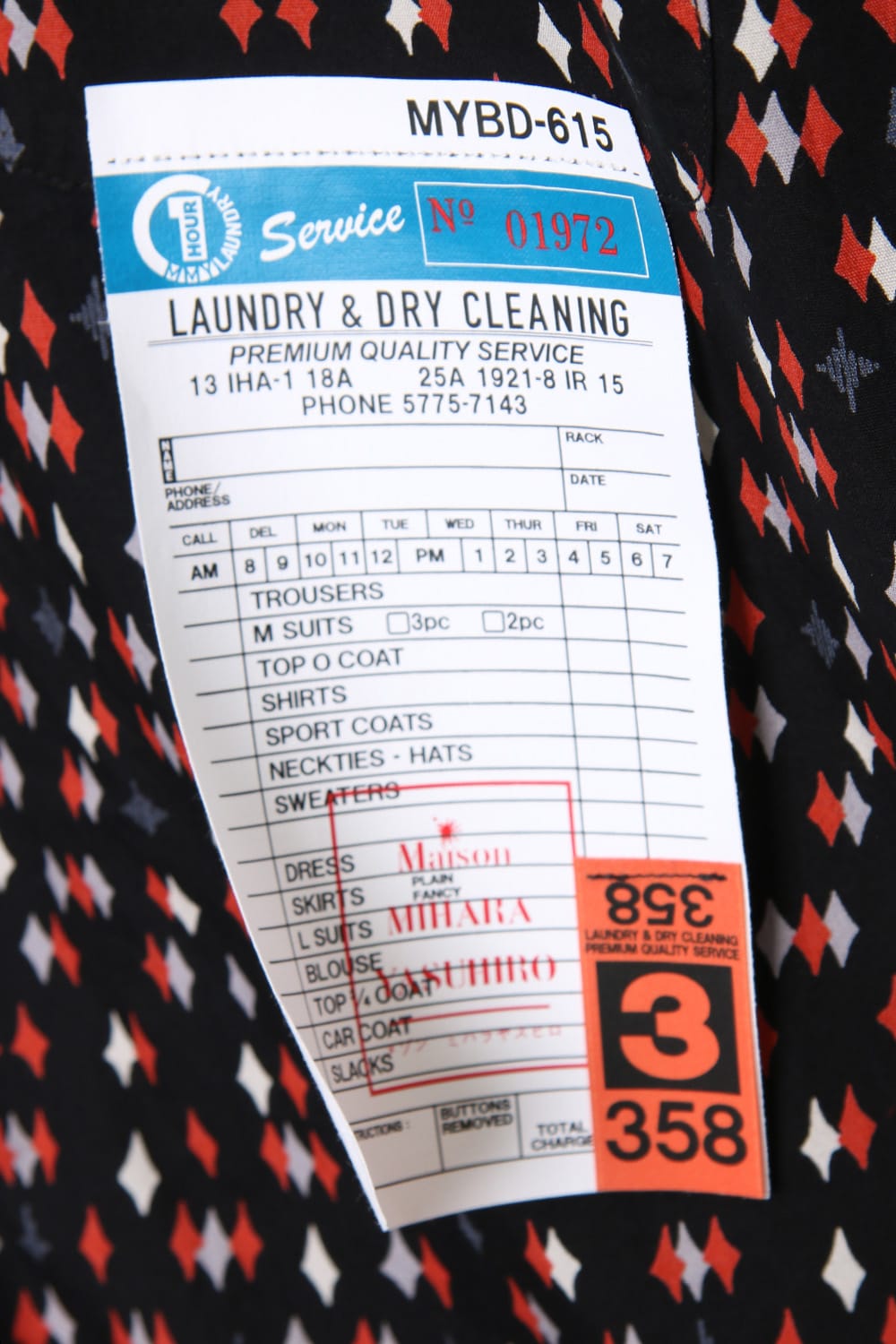 FINE PATTERN BOWLING SHIRT