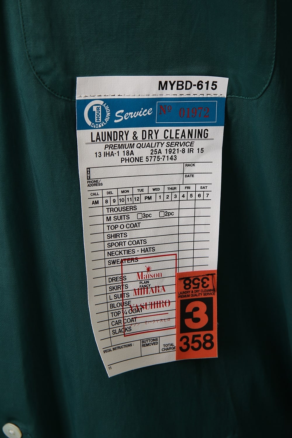 ROCKABILY SHIRT Green