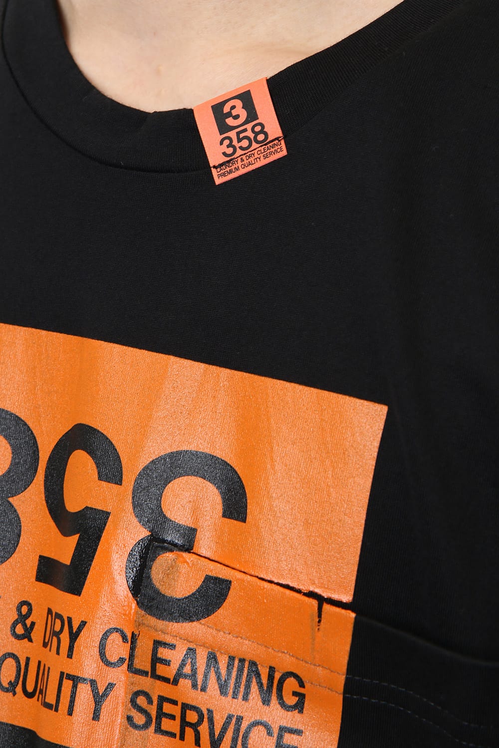 358 Printed T-shirt