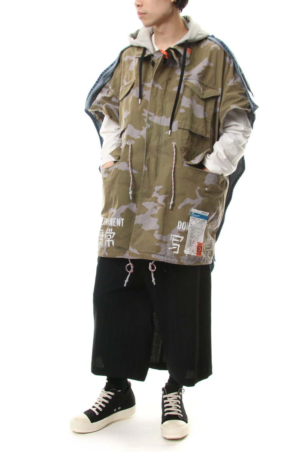 SKATER AIRWOOL SHORTS