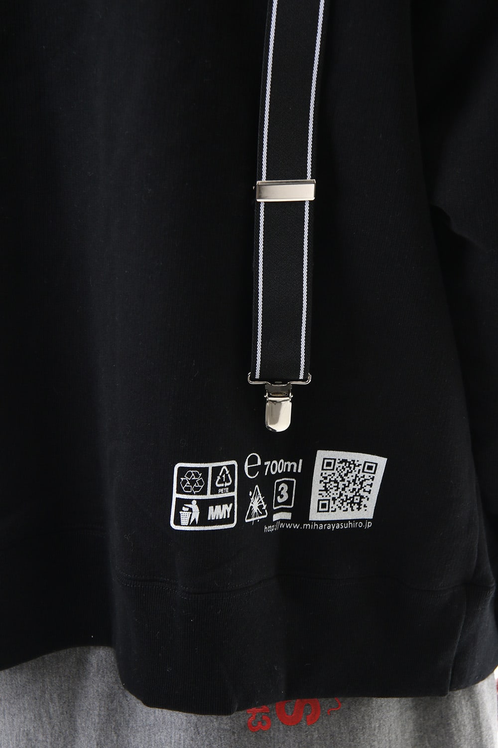 Suspender hoodie Black