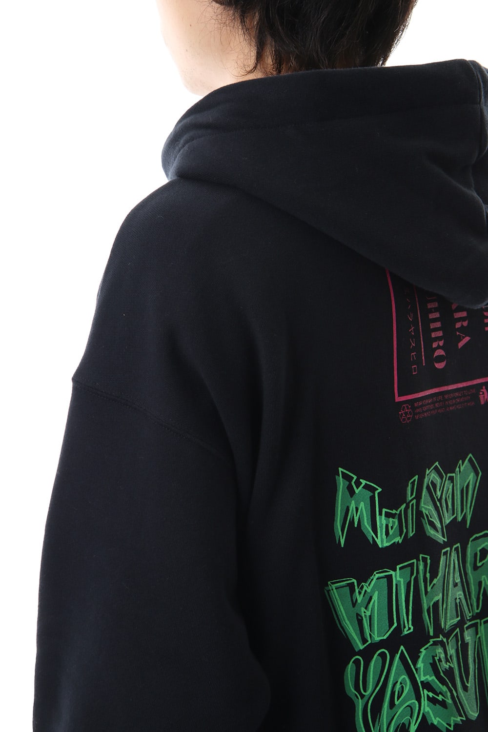 Maison MIHARAYASUHIRO Printed hoodie Black