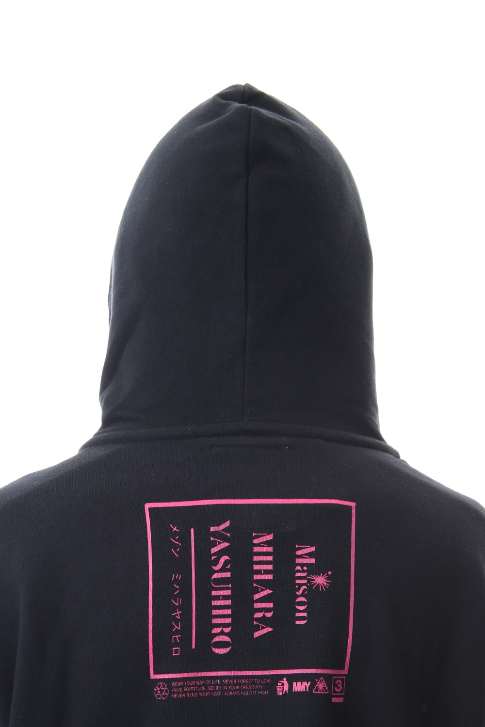 Maison MIHARAYASUHIRO Printed hoodie Black