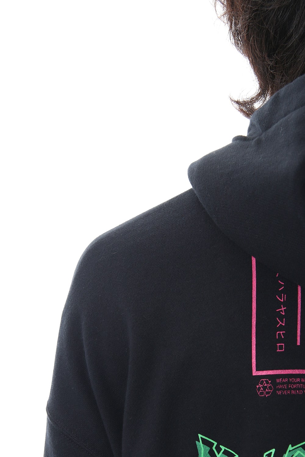 Maison MIHARAYASUHIRO Printed hoodie Black
