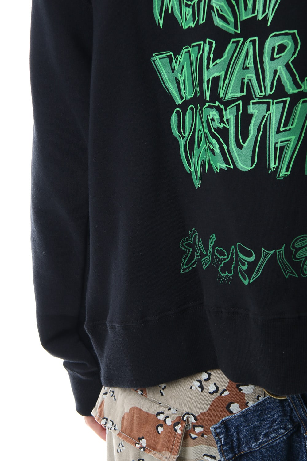 Maison MIHARAYASUHIRO Printed hoodie Black