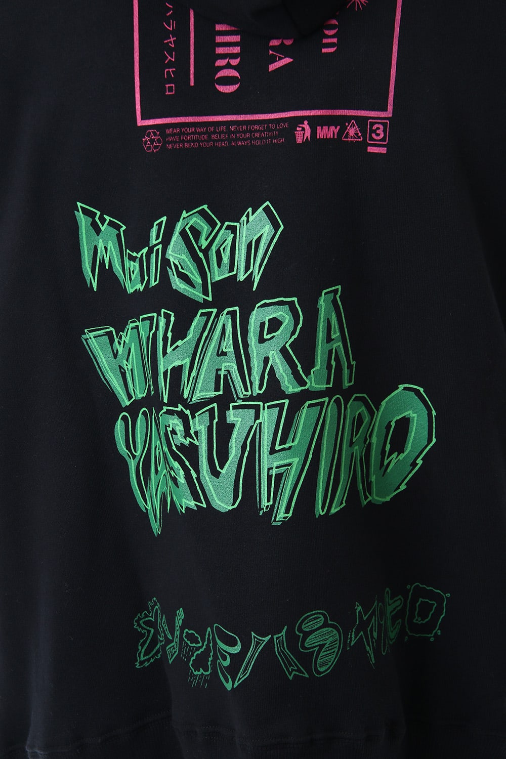 Maison MIHARAYASUHIRO Printed hoodie Black