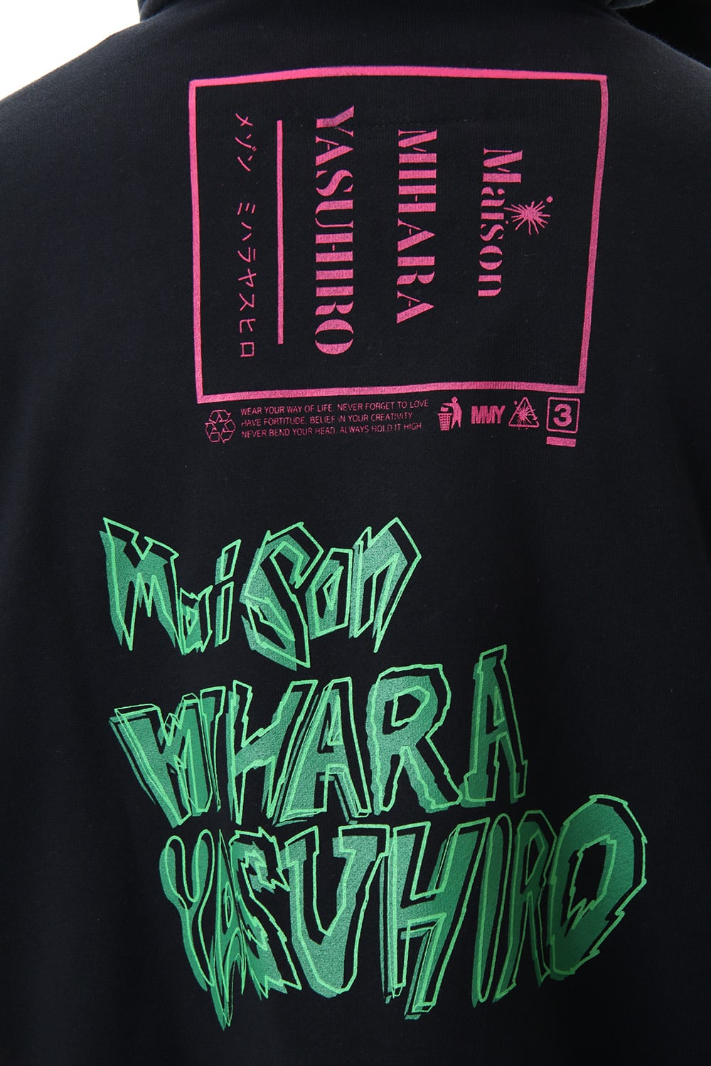 Maison MIHARAYASUHIRO Printed hoodie Black