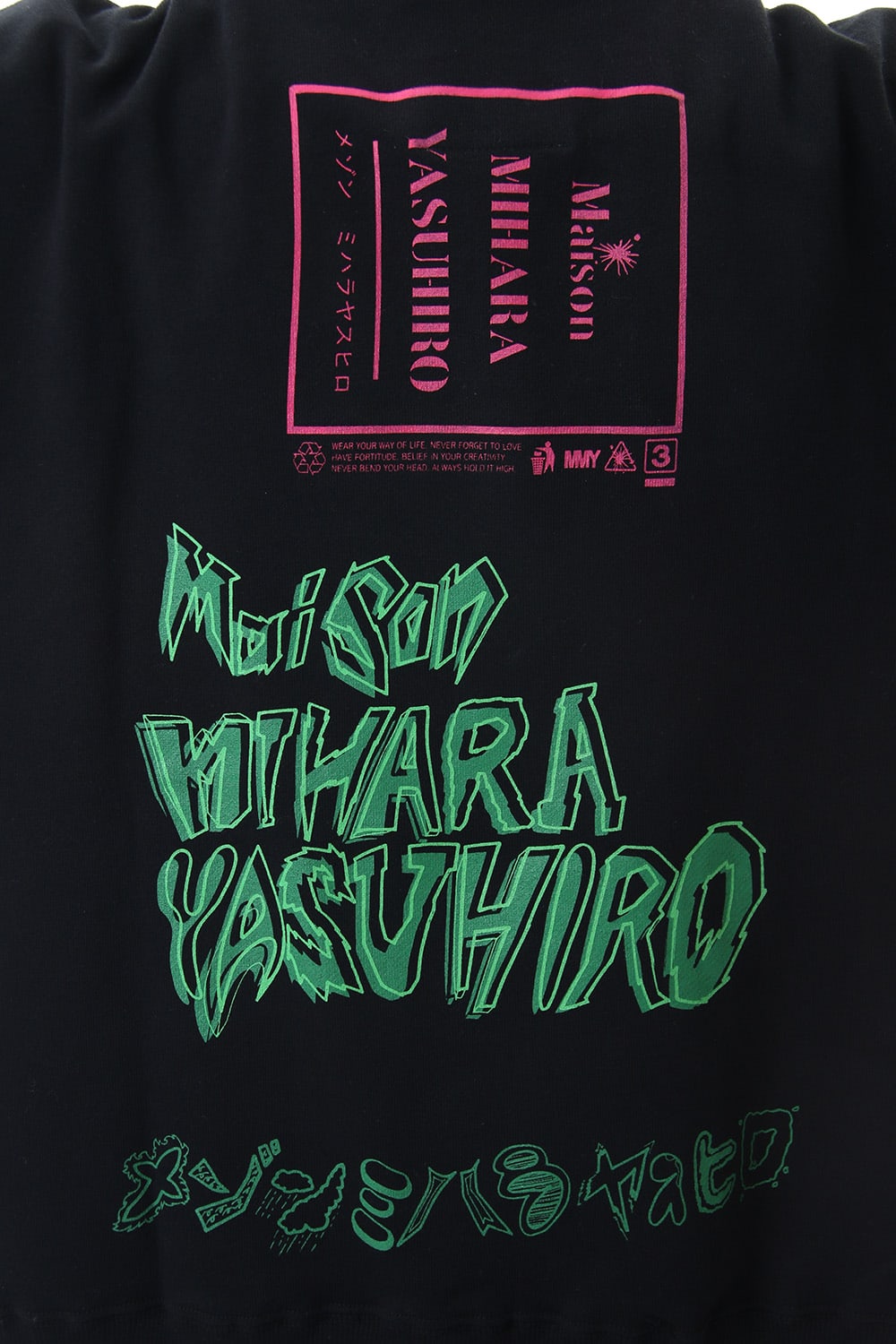 Maison MIHARAYASUHIRO Printed hoodie Black