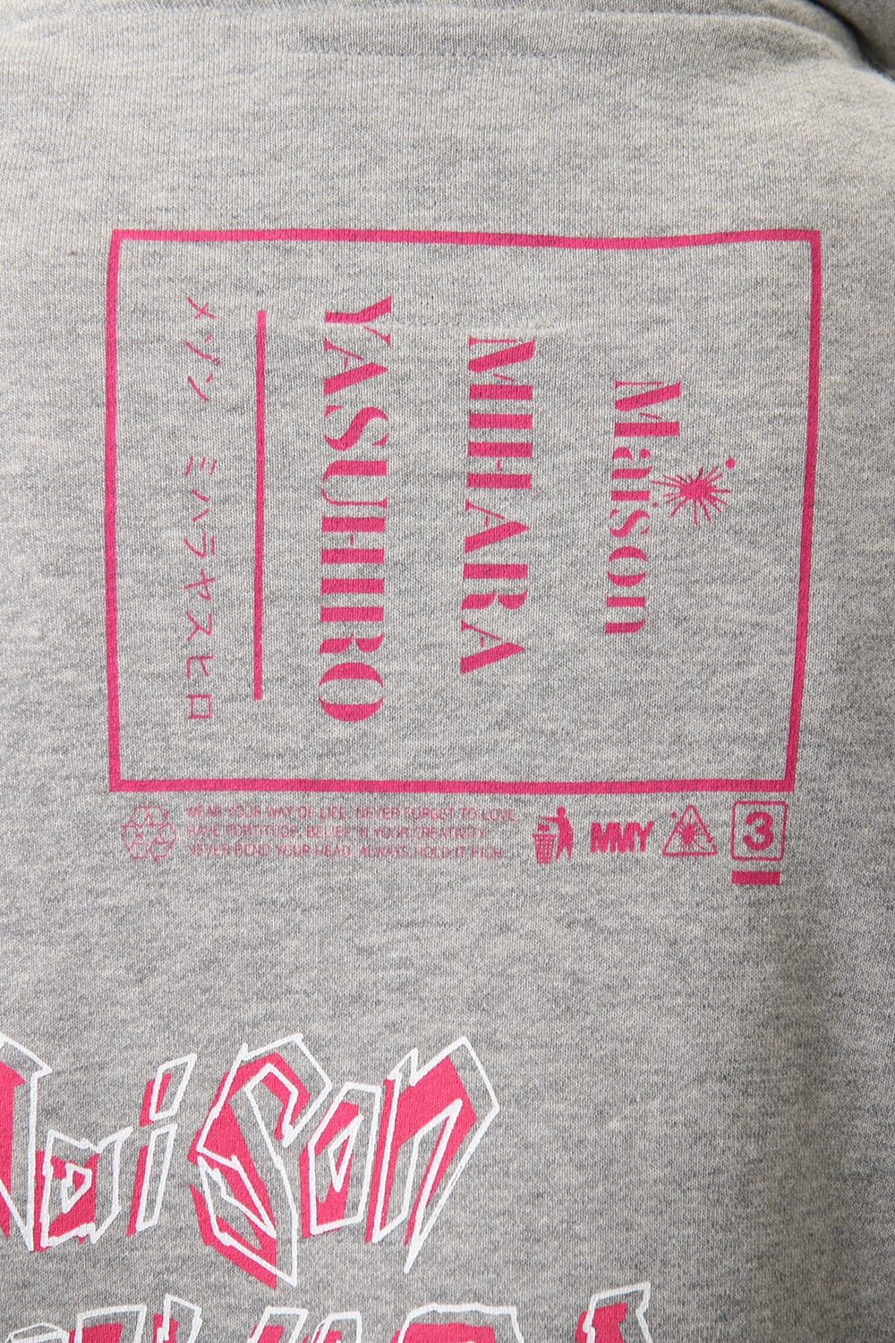 Maison MIHARAYASUHIRO Printed hoodie Gray