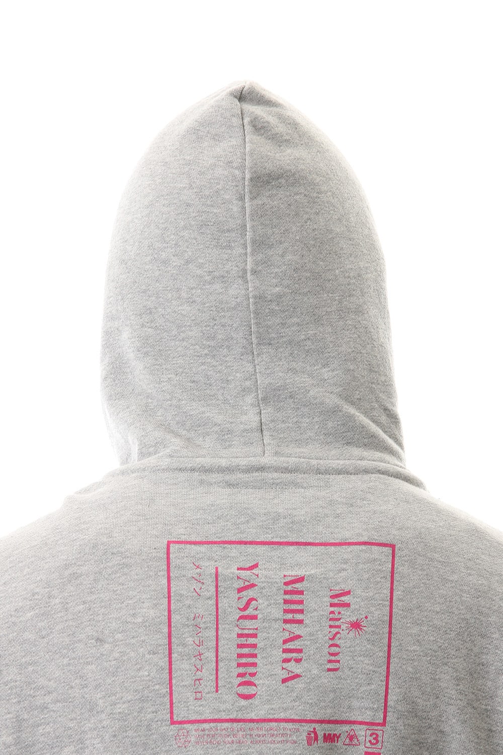 Maison MIHARAYASUHIRO Printed hoodie Gray