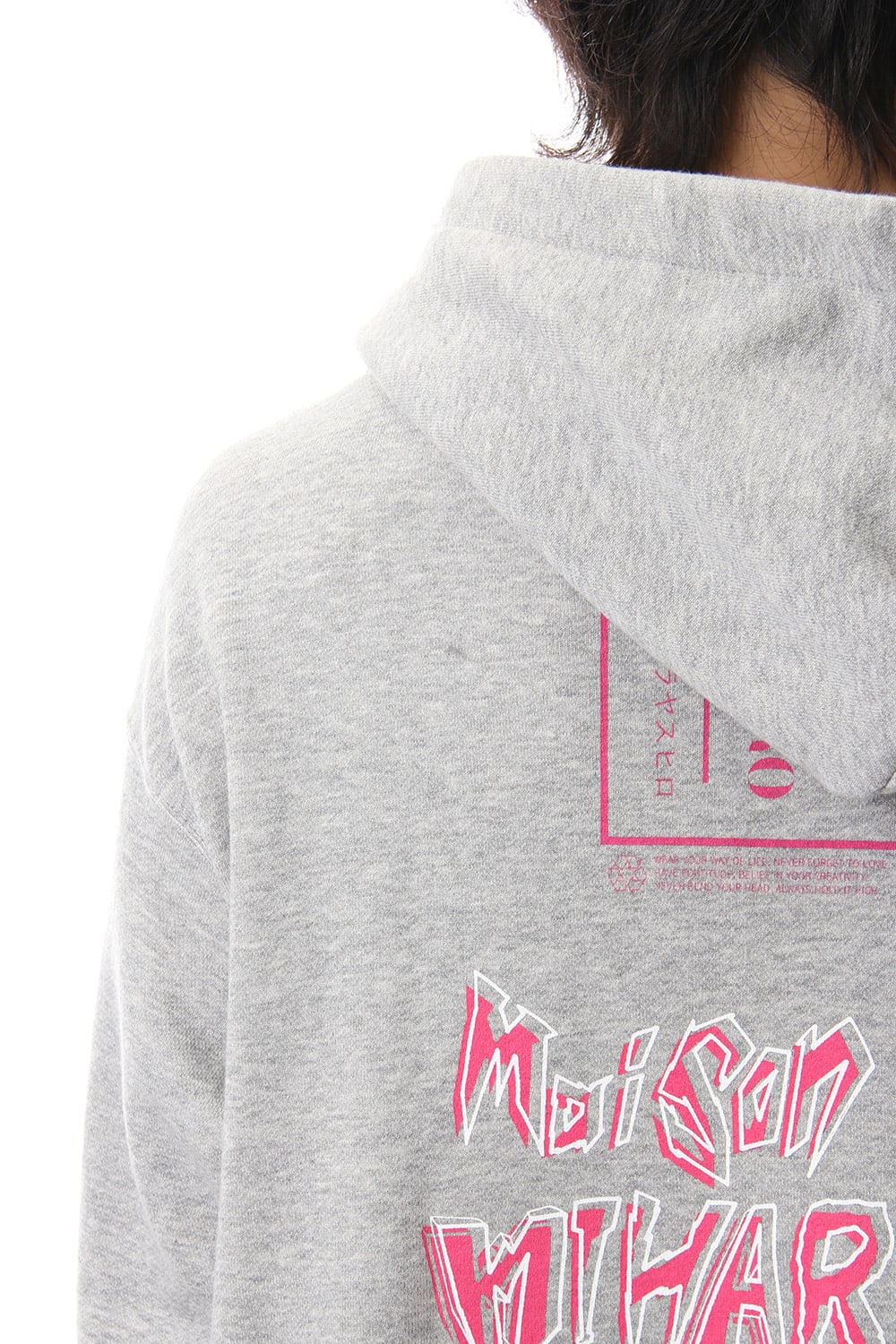 Maison MIHARAYASUHIRO Printed hoodie Gray