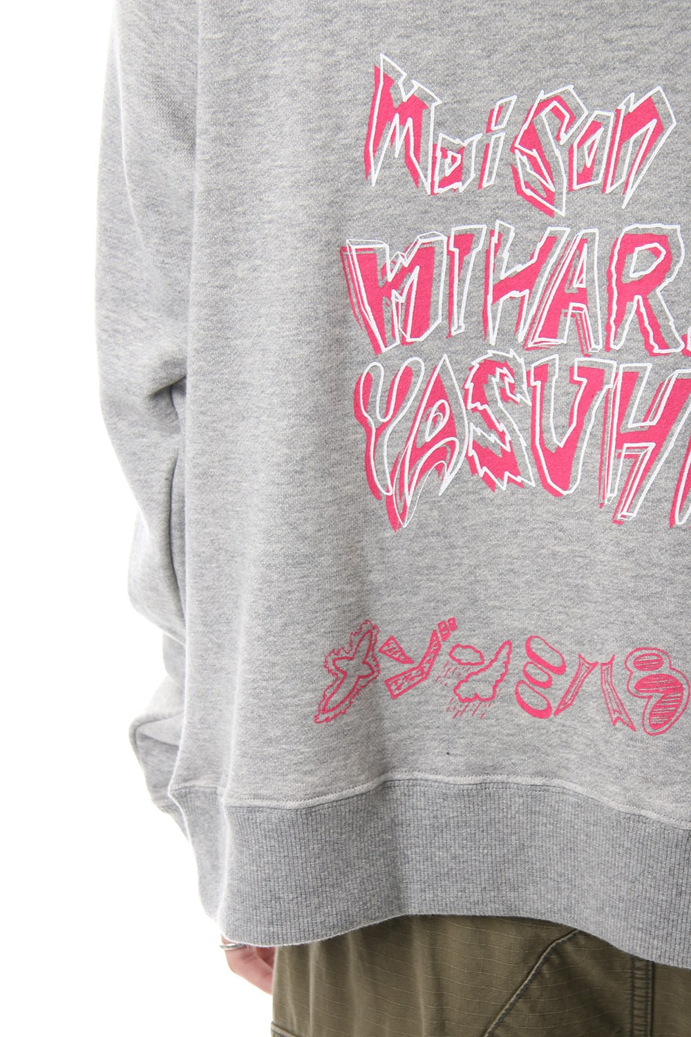 Maison MIHARAYASUHIRO Printed hoodie Gray