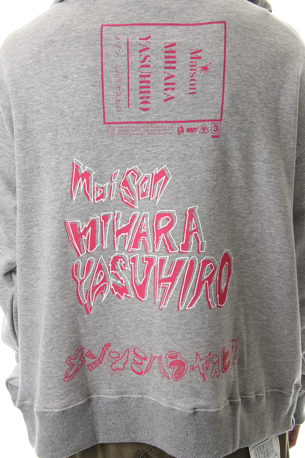 Maison MIHARAYASUHIRO Printed hoodie Gray