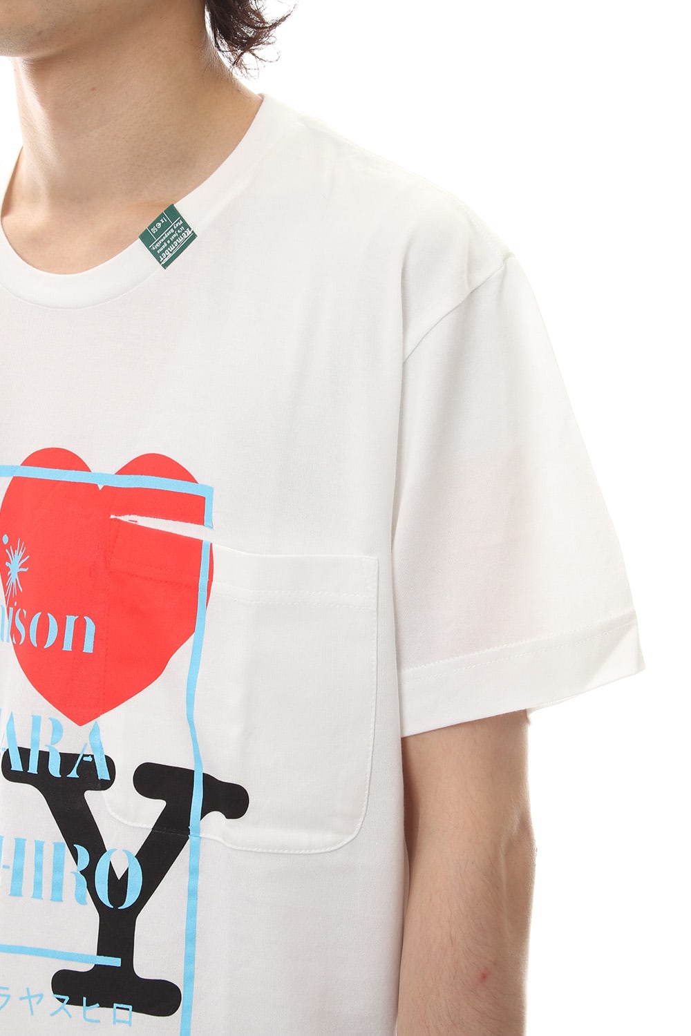 Logo Printed t-shirt White