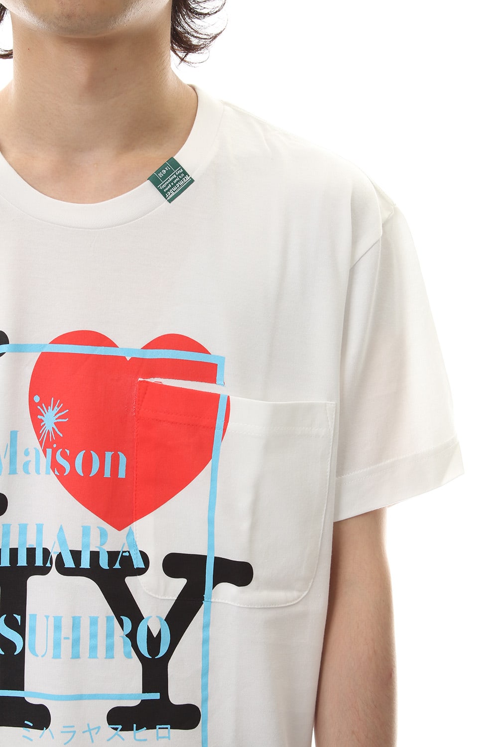 Logo Printed t-shirt White