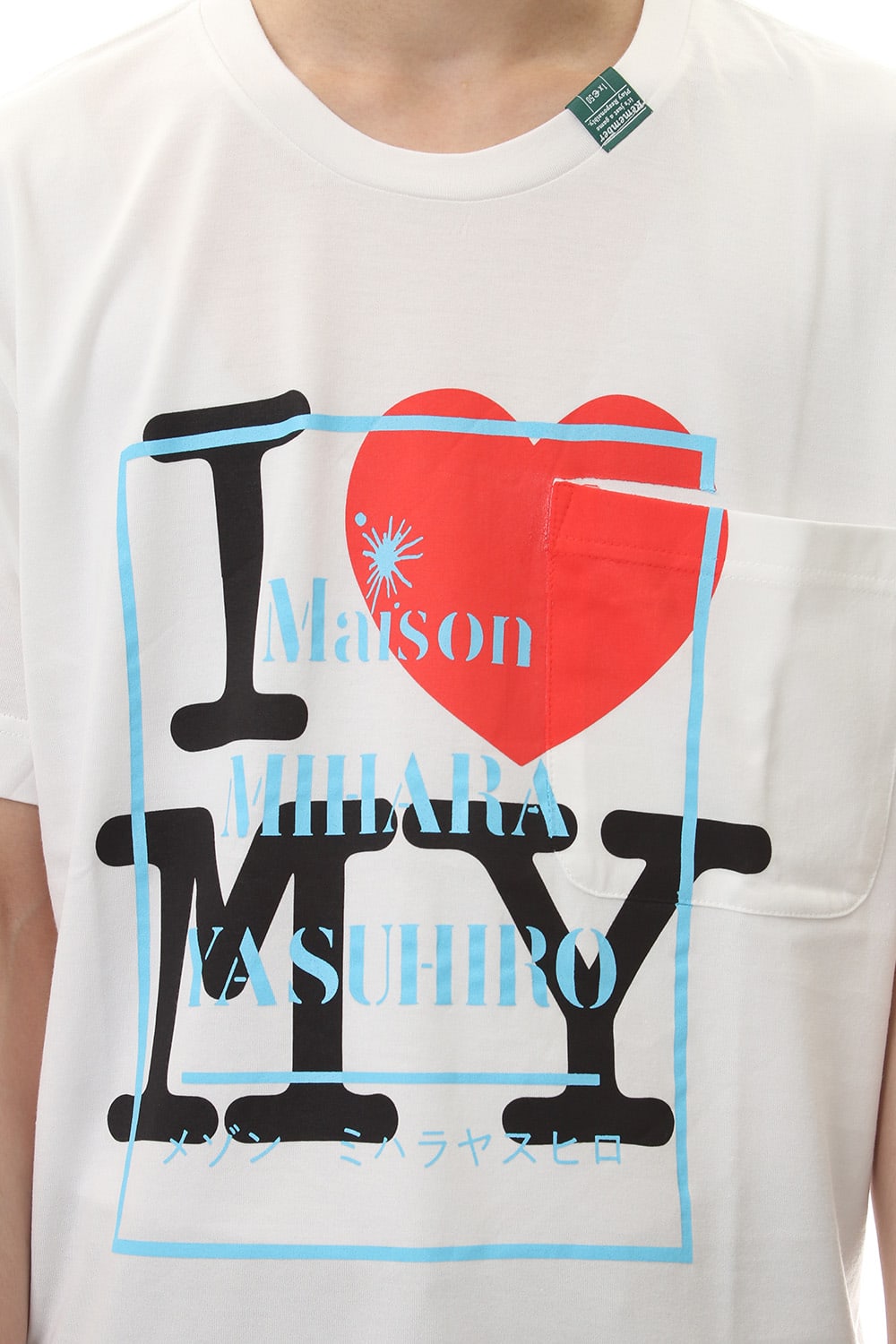 Logo Printed t-shirt White