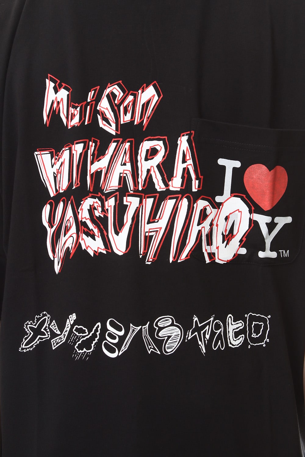Maison MIHARAYASUHIRO Printed T-shirt Black