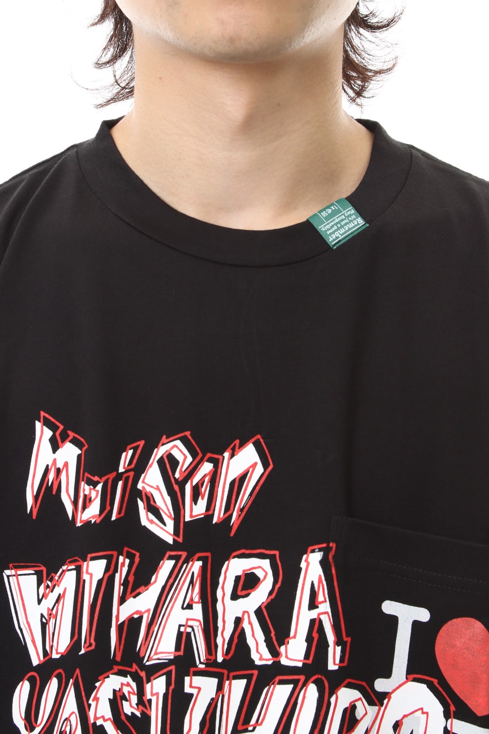Maison MIHARAYASUHIRO Printed T-shirt Black