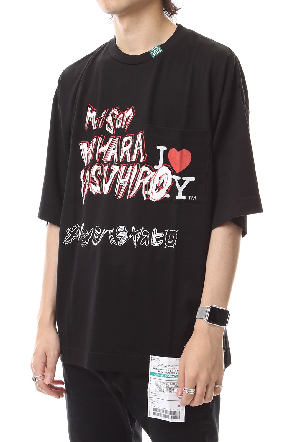 Maison MIHARAYASUHIRO Printed T-shirt Black