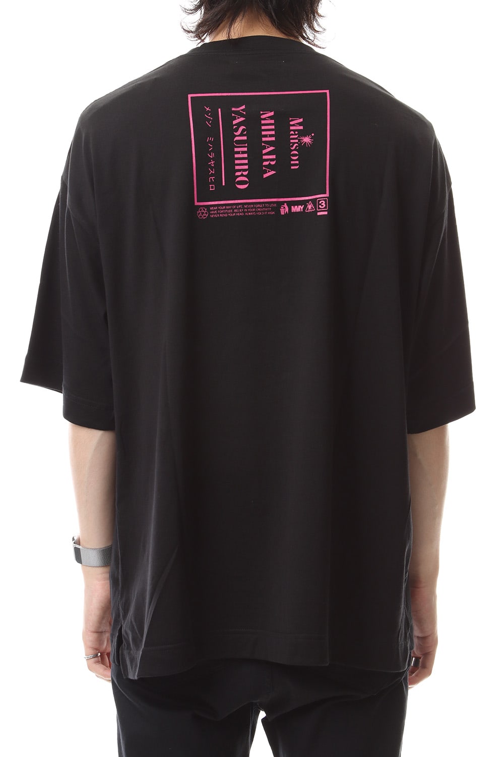 Maison MIHARAYASUHIRO Printed T-shirt Black