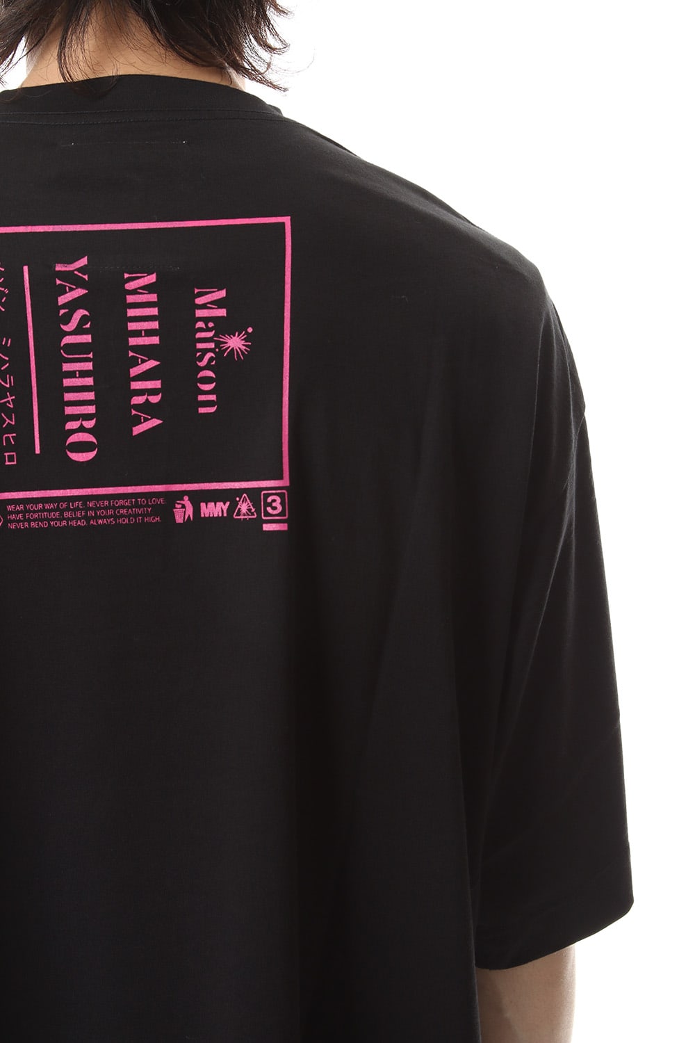 Maison MIHARAYASUHIRO Printed T-shirt Black