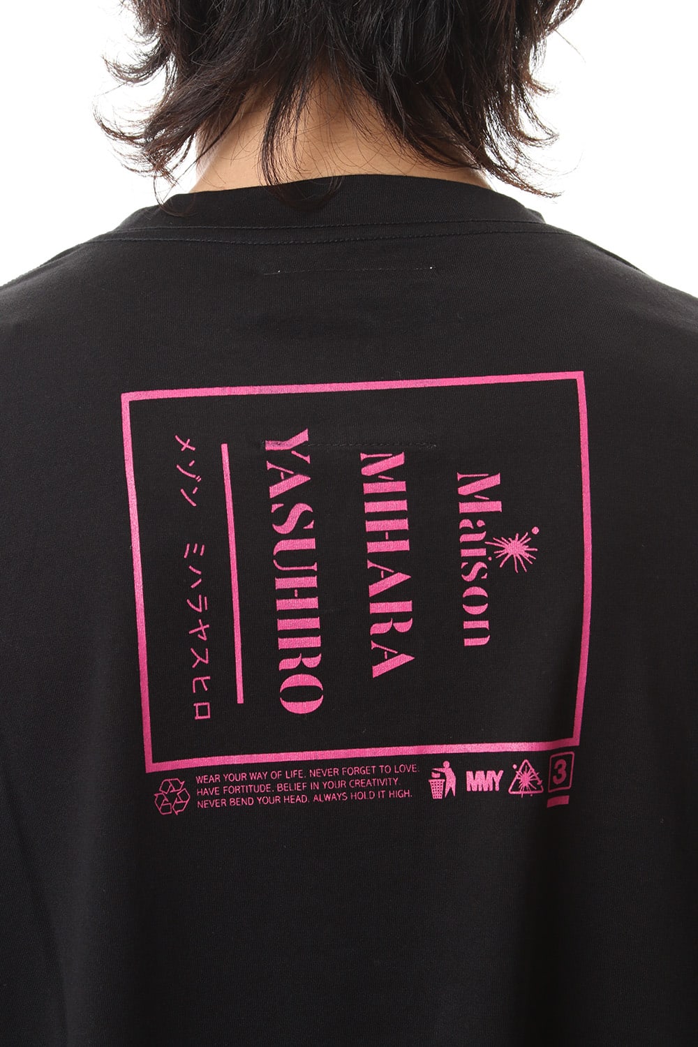 Maison MIHARAYASUHIRO Printed T-shirt Black