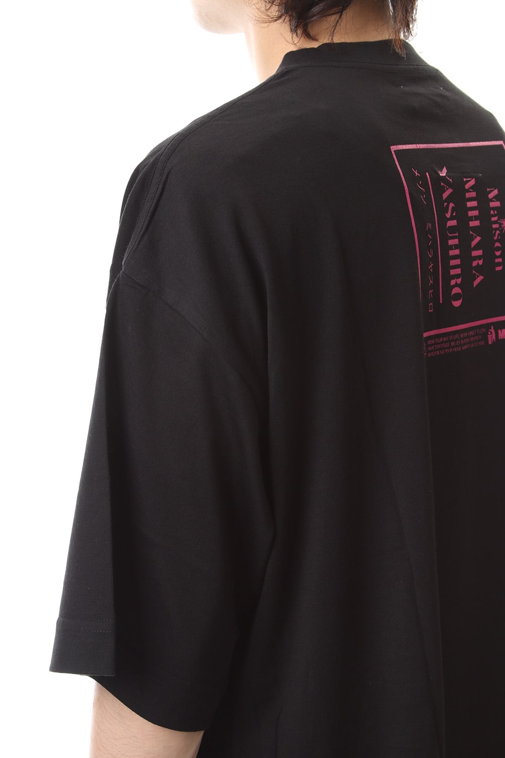 Maison MIHARAYASUHIRO Printed T-shirt Black
