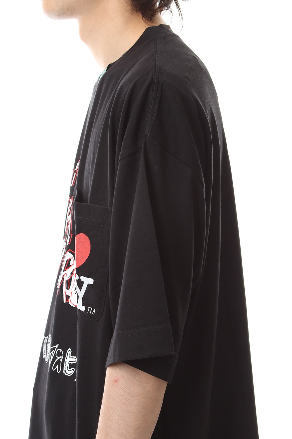 Maison MIHARAYASUHIRO Printed T-shirt Black