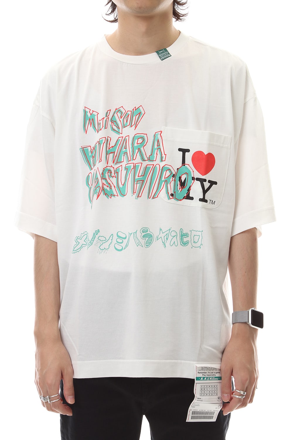 Maison MIHARAYASUHIRO Printed T-shirt White