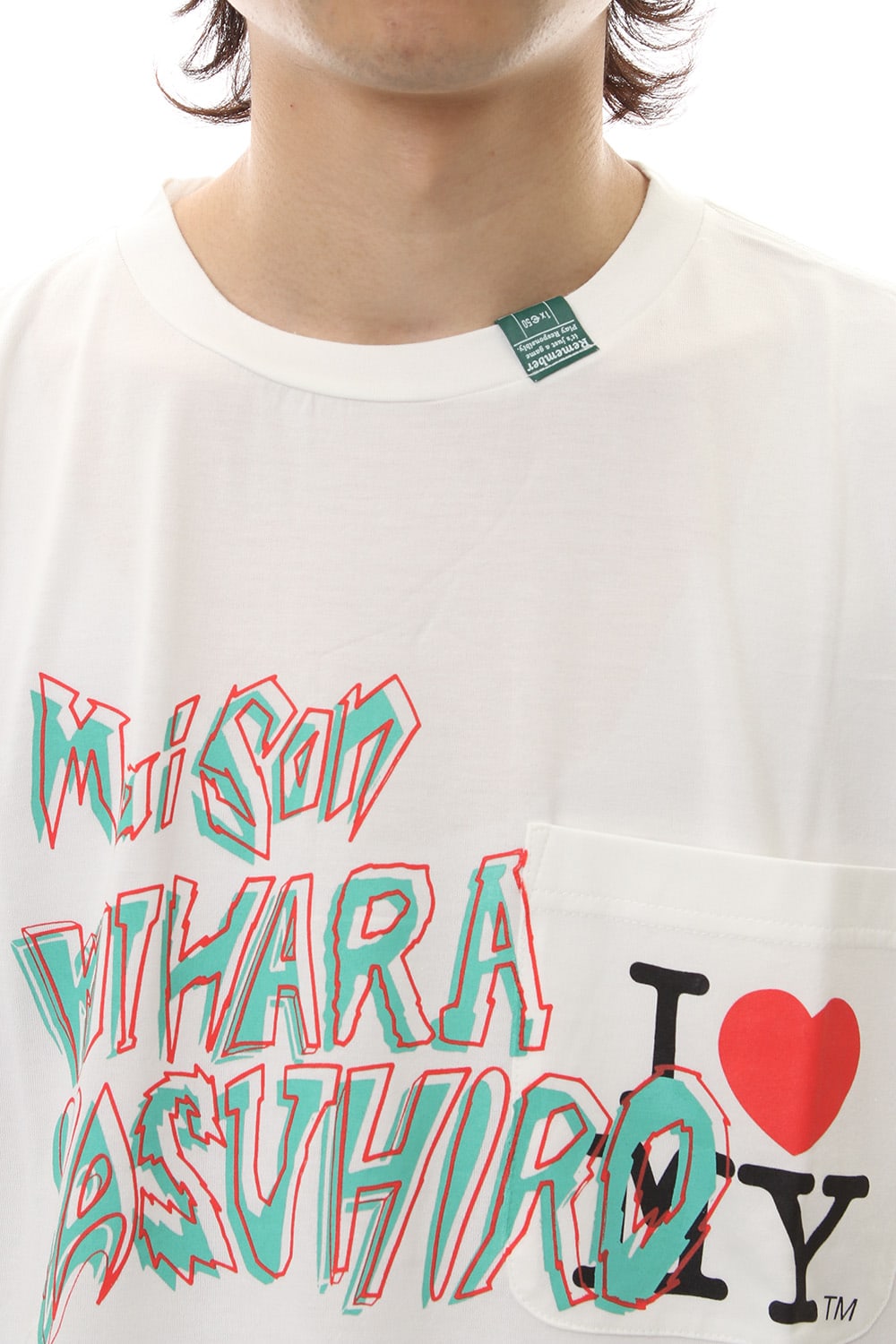 Maison MIHARAYASUHIRO Printed T-shirt White