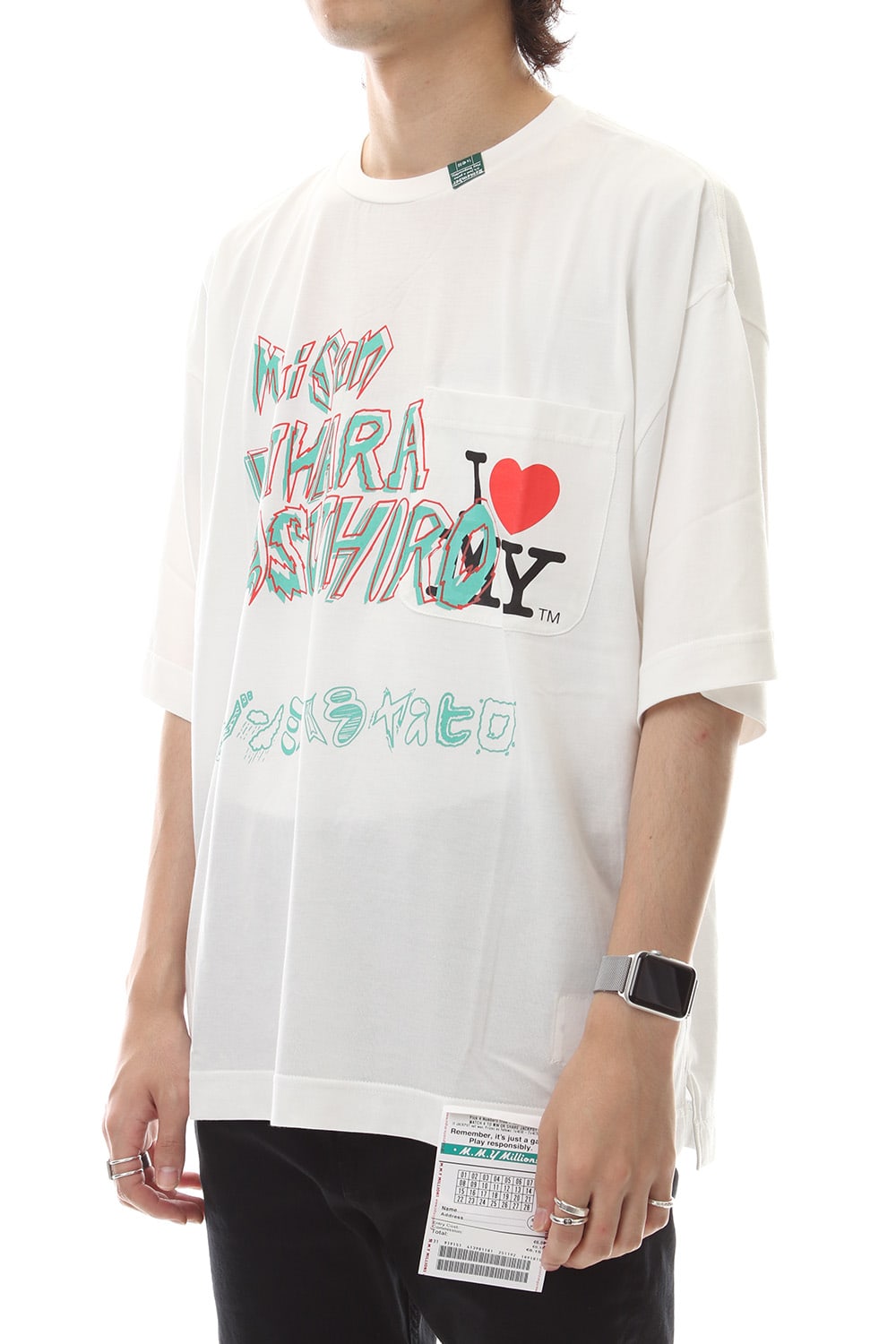 Maison MIHARAYASUHIRO Printed T-shirt White