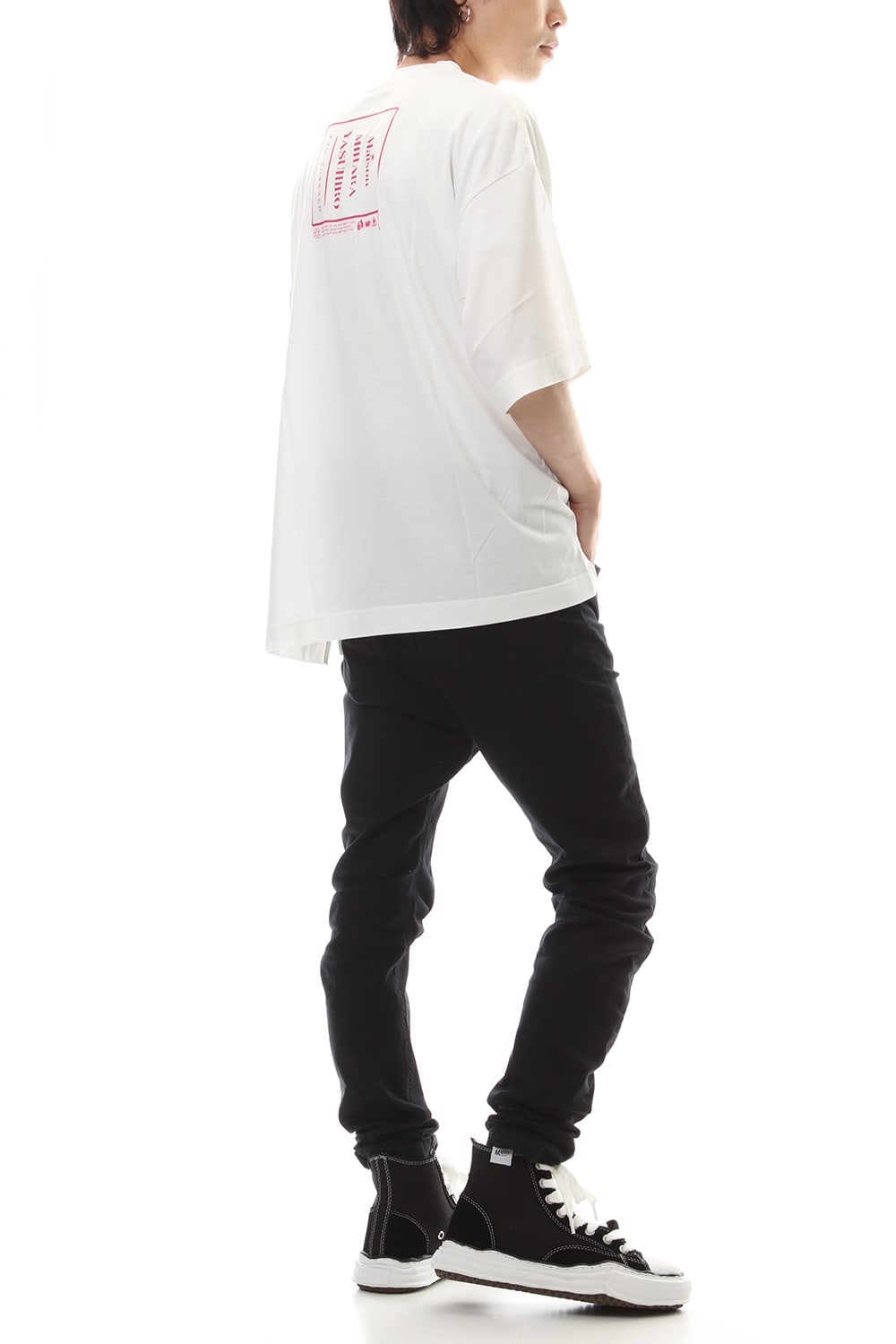 Maison MIHARAYASUHIRO Printed T-shirt White