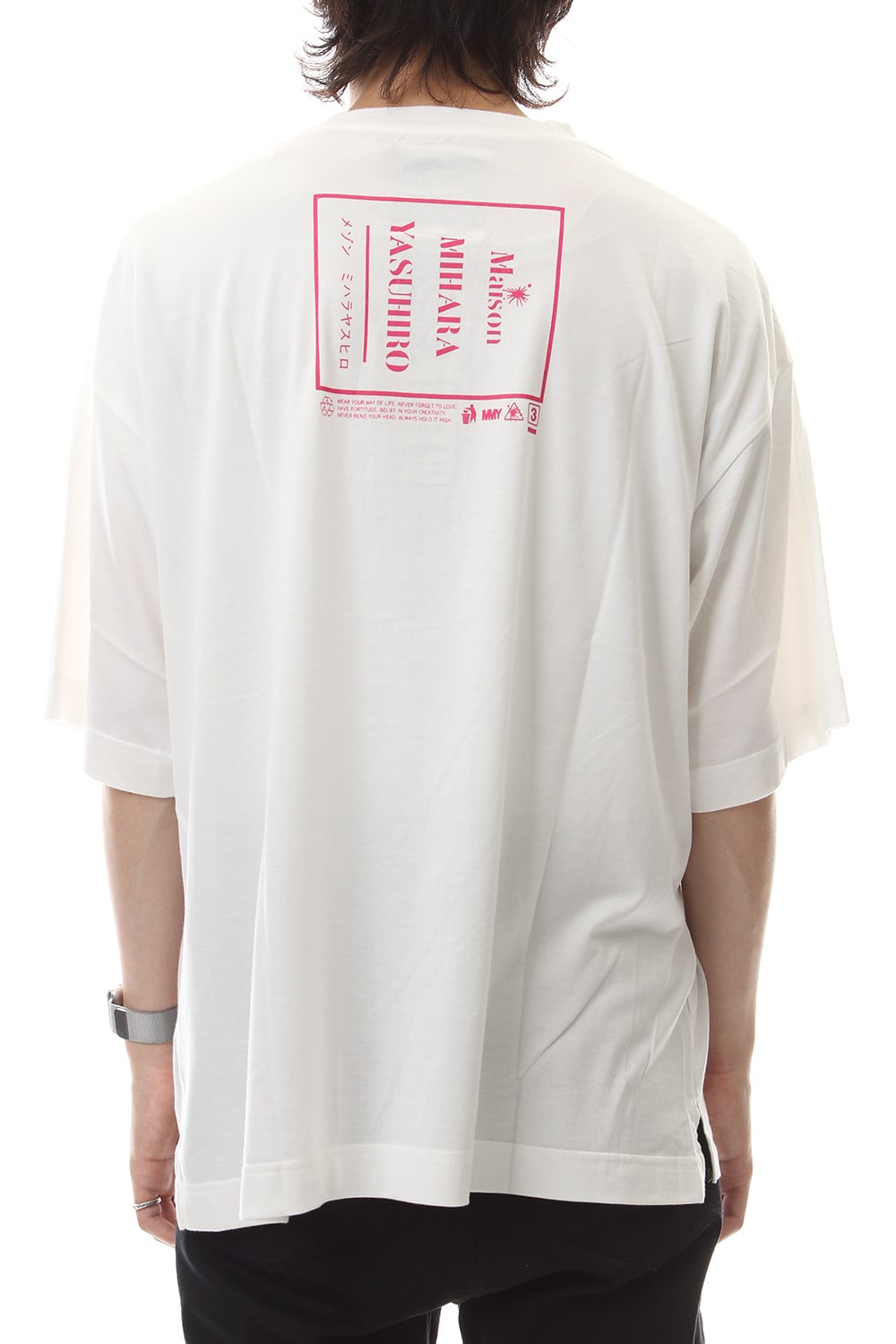 Maison MIHARAYASUHIRO Printed T-shirt White