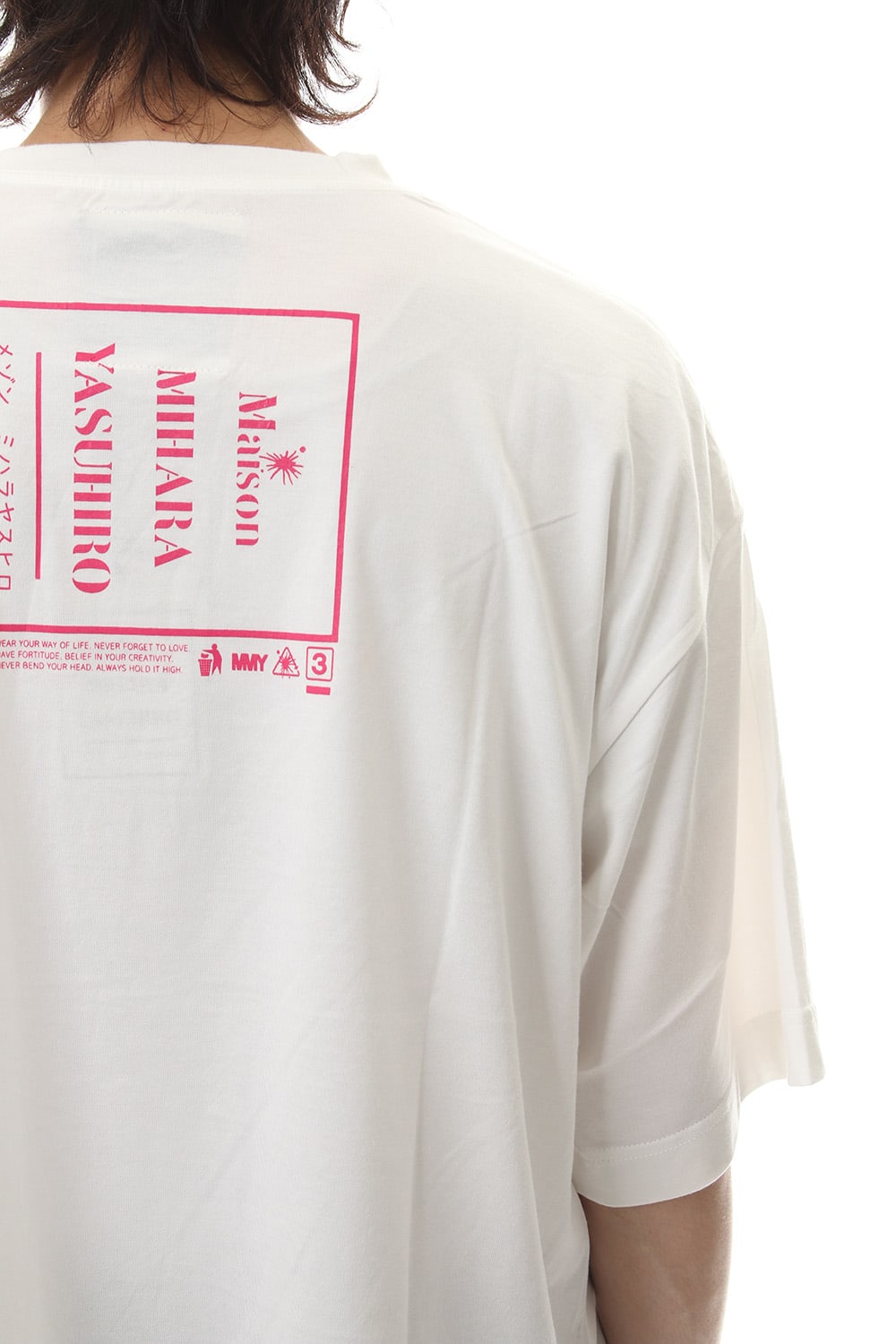 Maison MIHARAYASUHIRO Printed T-shirt White