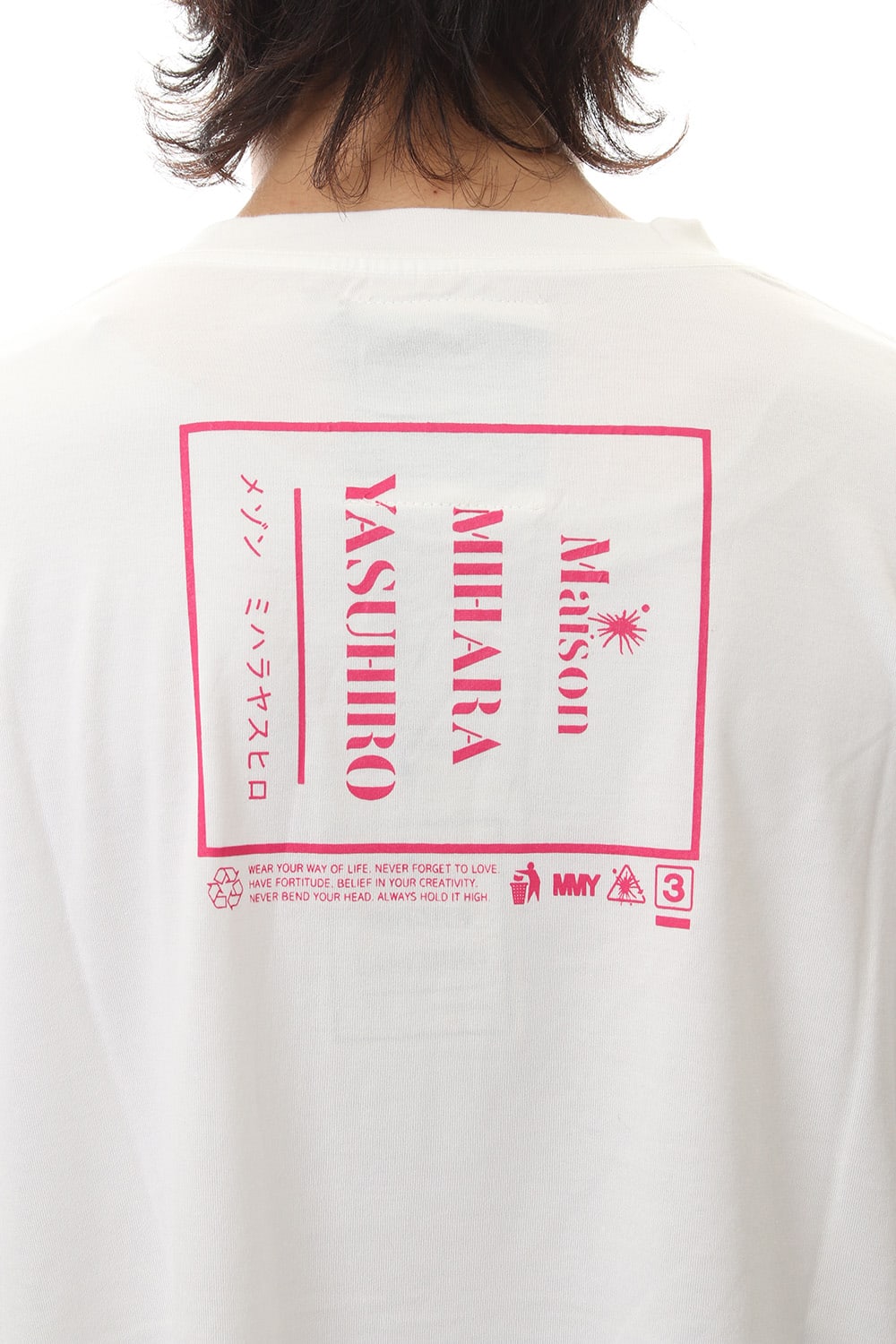Maison MIHARAYASUHIRO Printed T-shirt White