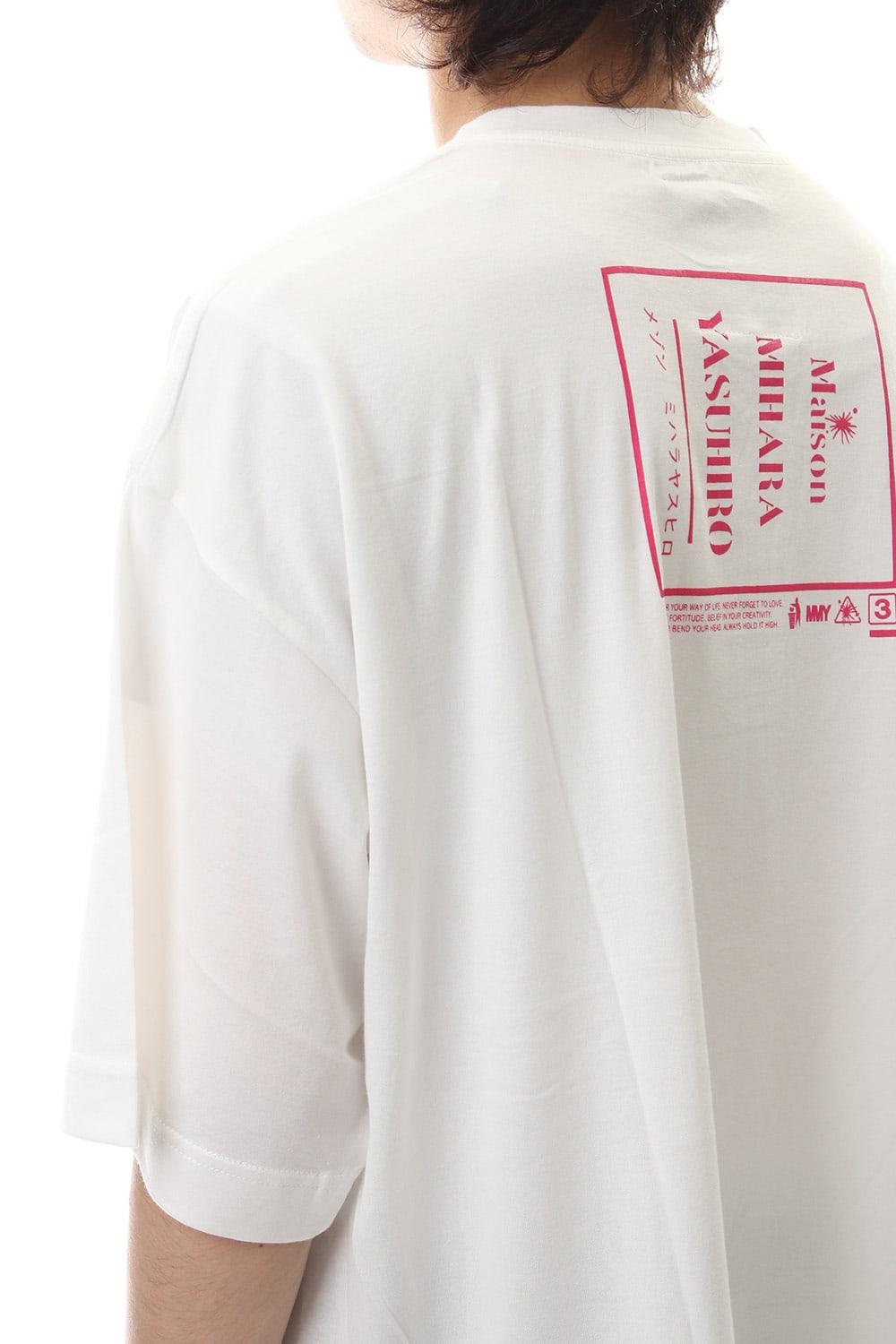Maison MIHARAYASUHIRO Printed T-shirt White