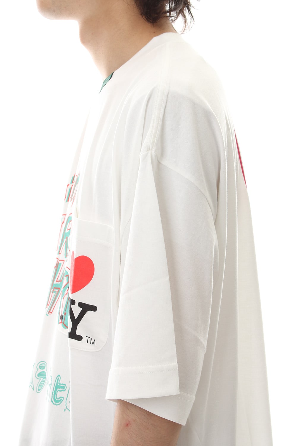 Maison MIHARAYASUHIRO Printed T-shirt White