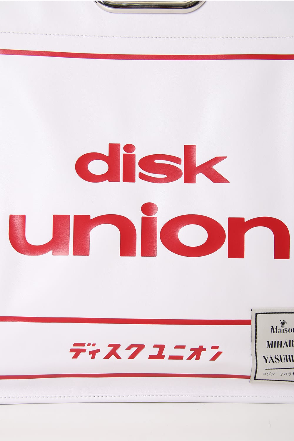 Disk union pvc Shopping Bag White